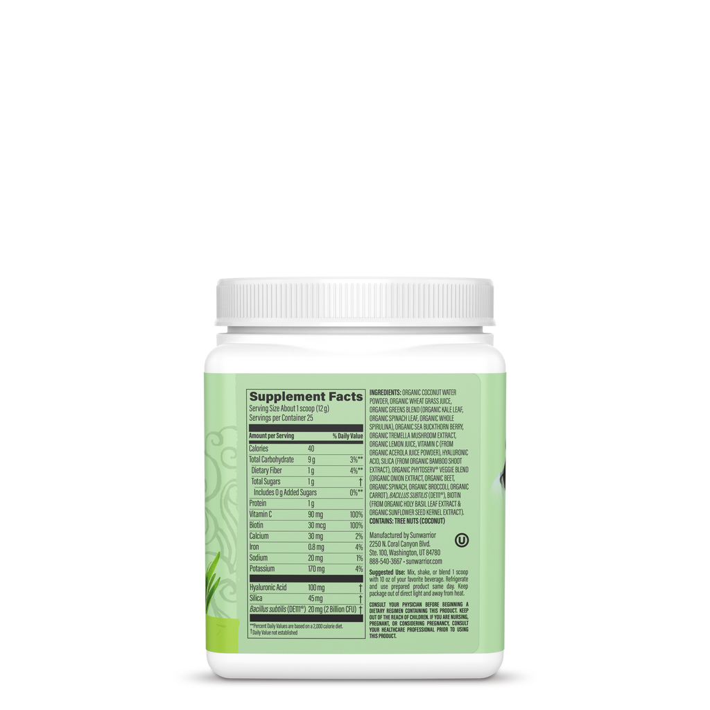 Sunwarrior Beauty Greens Collagen Booster